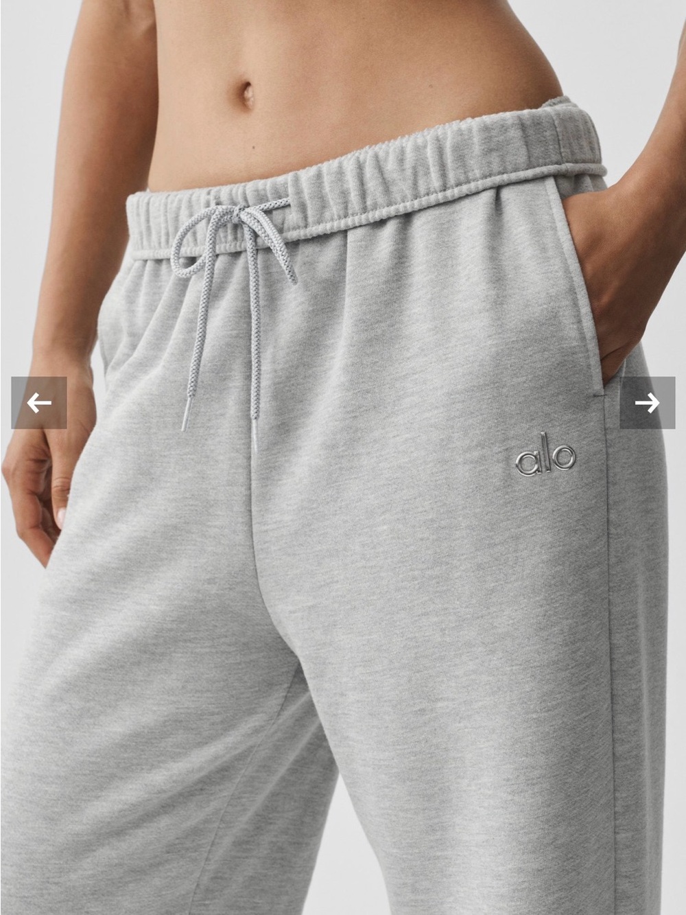 NWT ALO Accolade Heather gray sweatpants